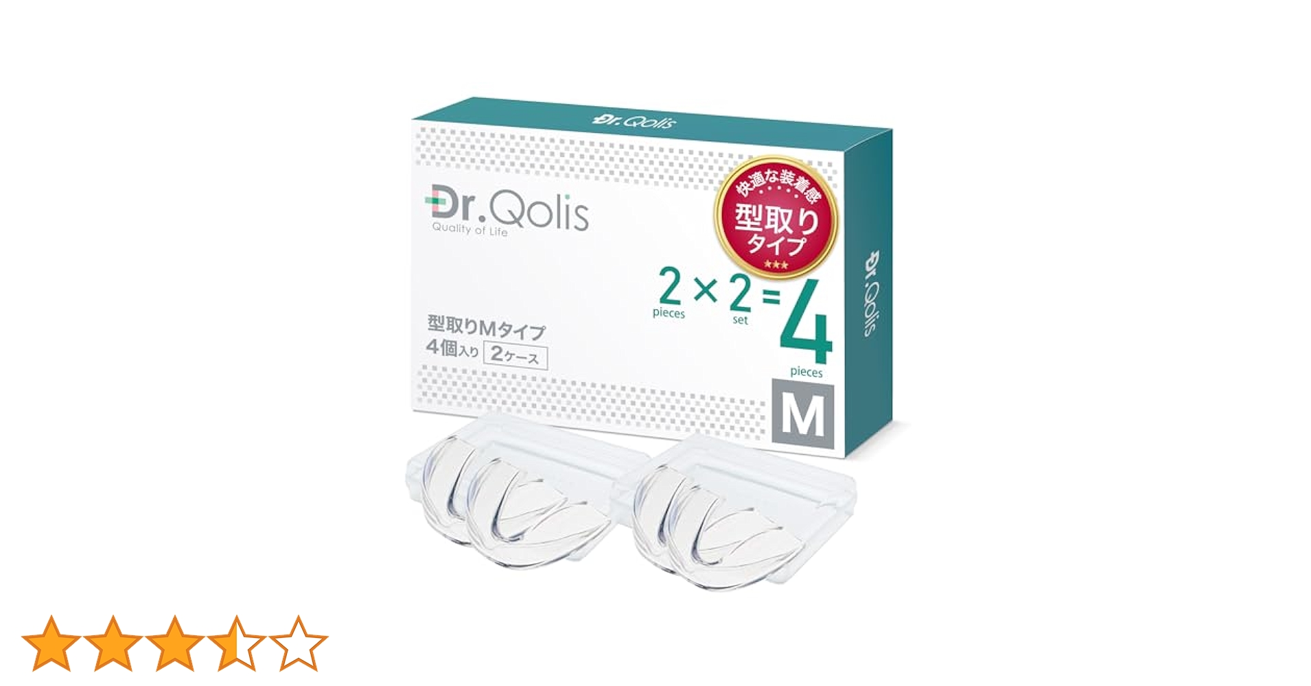 Amazon.co.jp: [Dr.Qolis正規品]マウスピース (型取りタイプ
